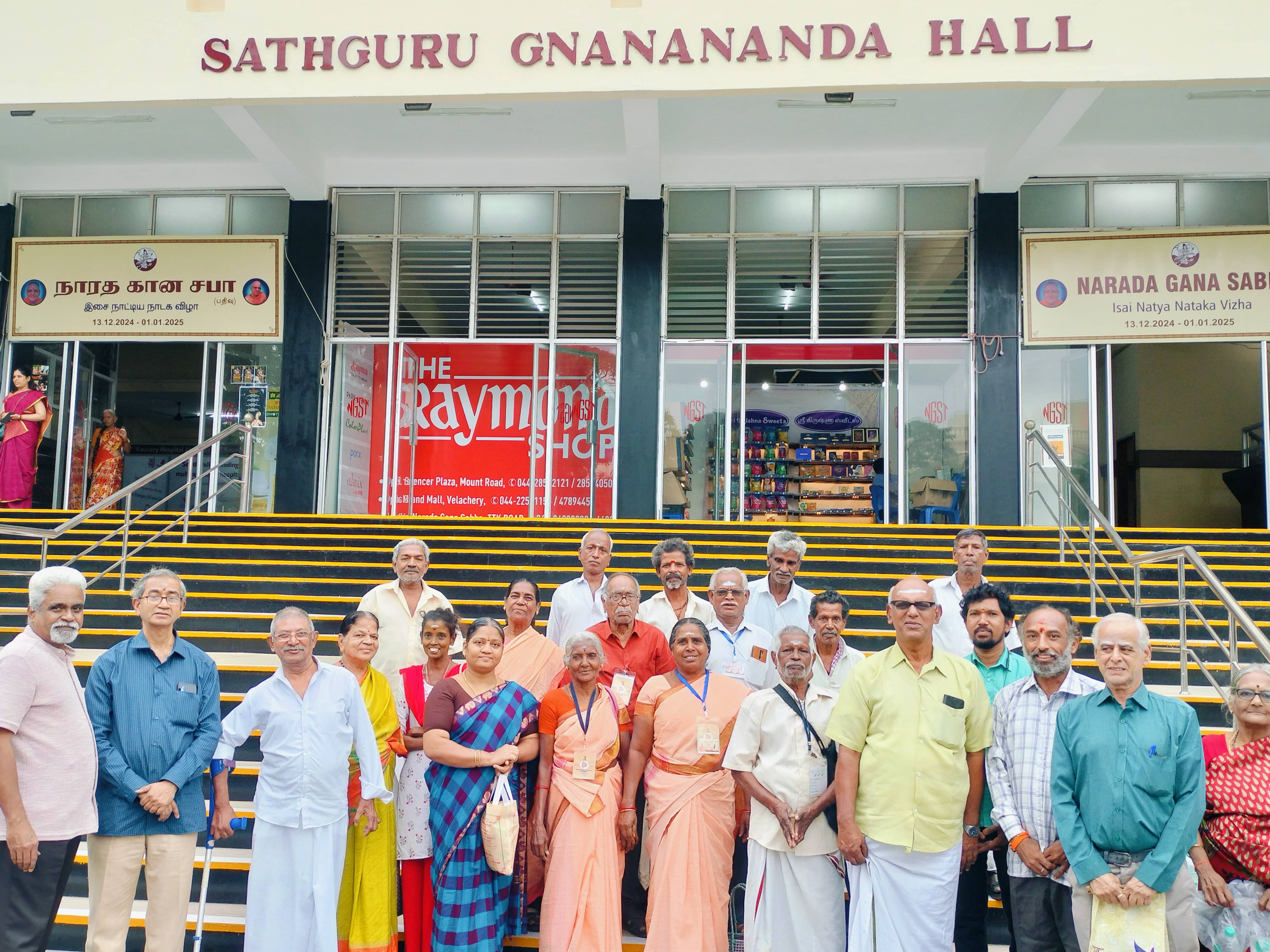 LCDP's Margazhi Music Festival